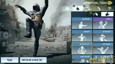 اجرا نشدن کالاف دیوتی موبایل روی کامپیوتر